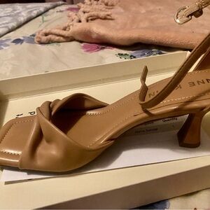 NEW size 7.5 kitten heel nude heels.